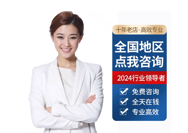 开远离职公积金代提
